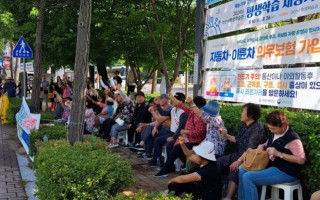 신창 반려동물 장례식장 추진에 주민 반발…“89명 반대”